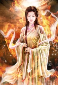 穿越暴力女天師